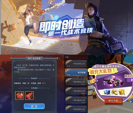 BB贝博艾弗森官网UI设计